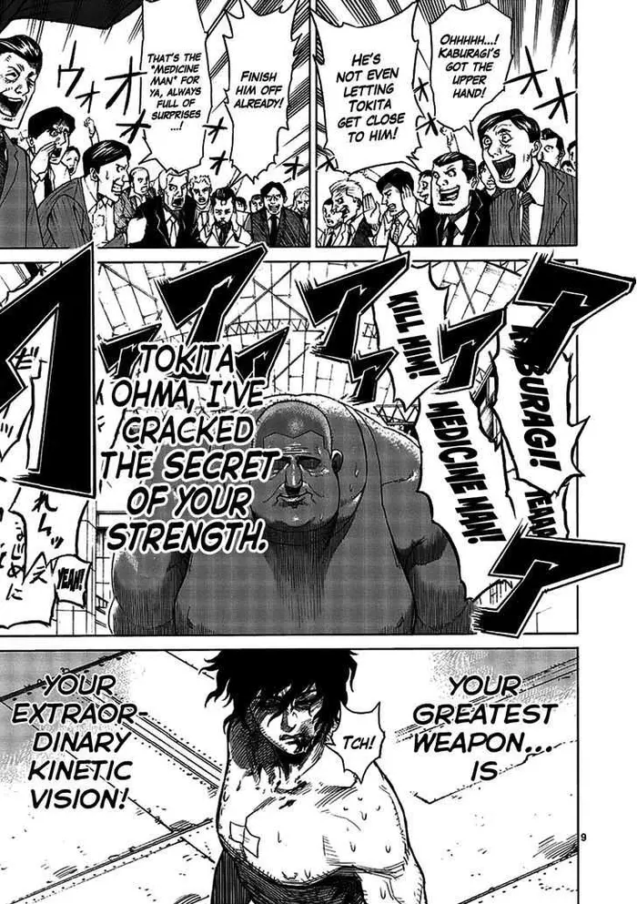 Kengan Ashura Chapter 10 image 09_optimized